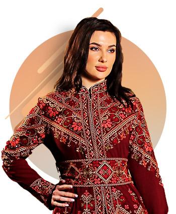 Palestinian Elegant Embroidery Palestinian Elegant Embroidery