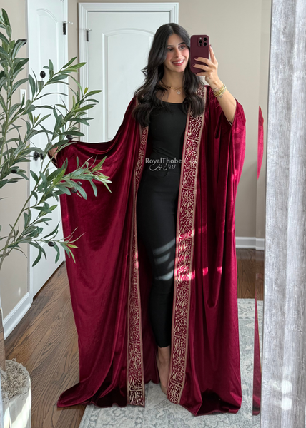 Burgundy Velvet Arabic Letter Bisht -Free Size