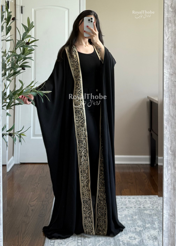 Black/Gold Arabic Letters Free Size Bisht