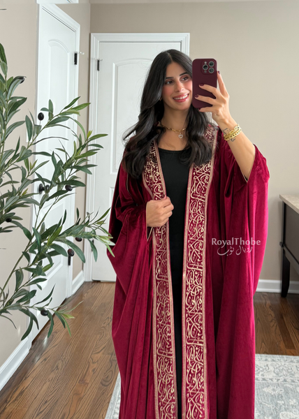 Burgundy Velvet Arabic Letter Bisht -Free Size